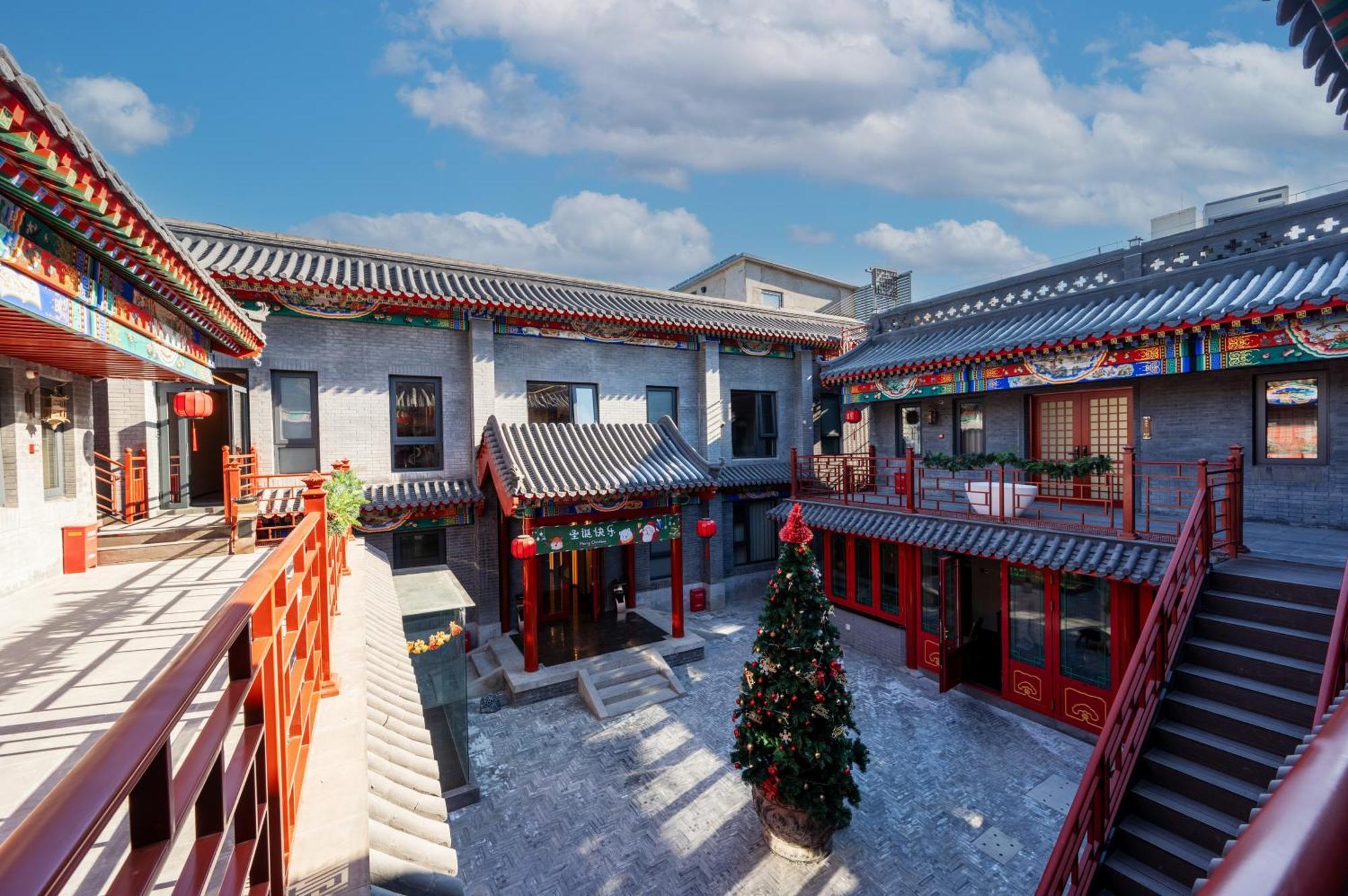 Fuxue Qiuguo Hotel Beijing Nanluoguxiang Siheyuan Branch Екстер'єр фото
