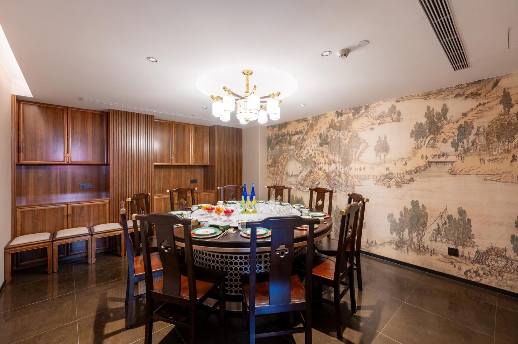 Fuxue Qiuguo Hotel Beijing Nanluoguxiang Siheyuan Branch Екстер'єр фото