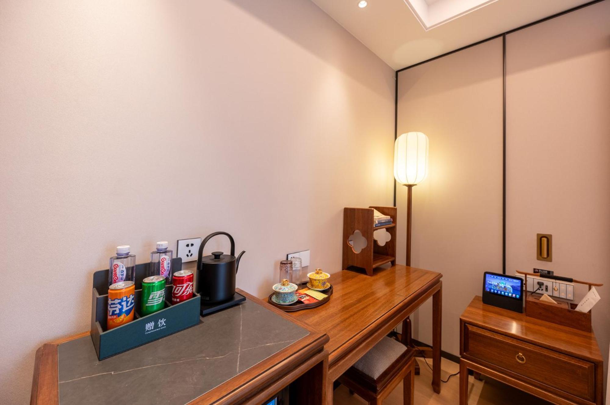 Fuxue Qiuguo Hotel Beijing Nanluoguxiang Siheyuan Branch Номер фото
