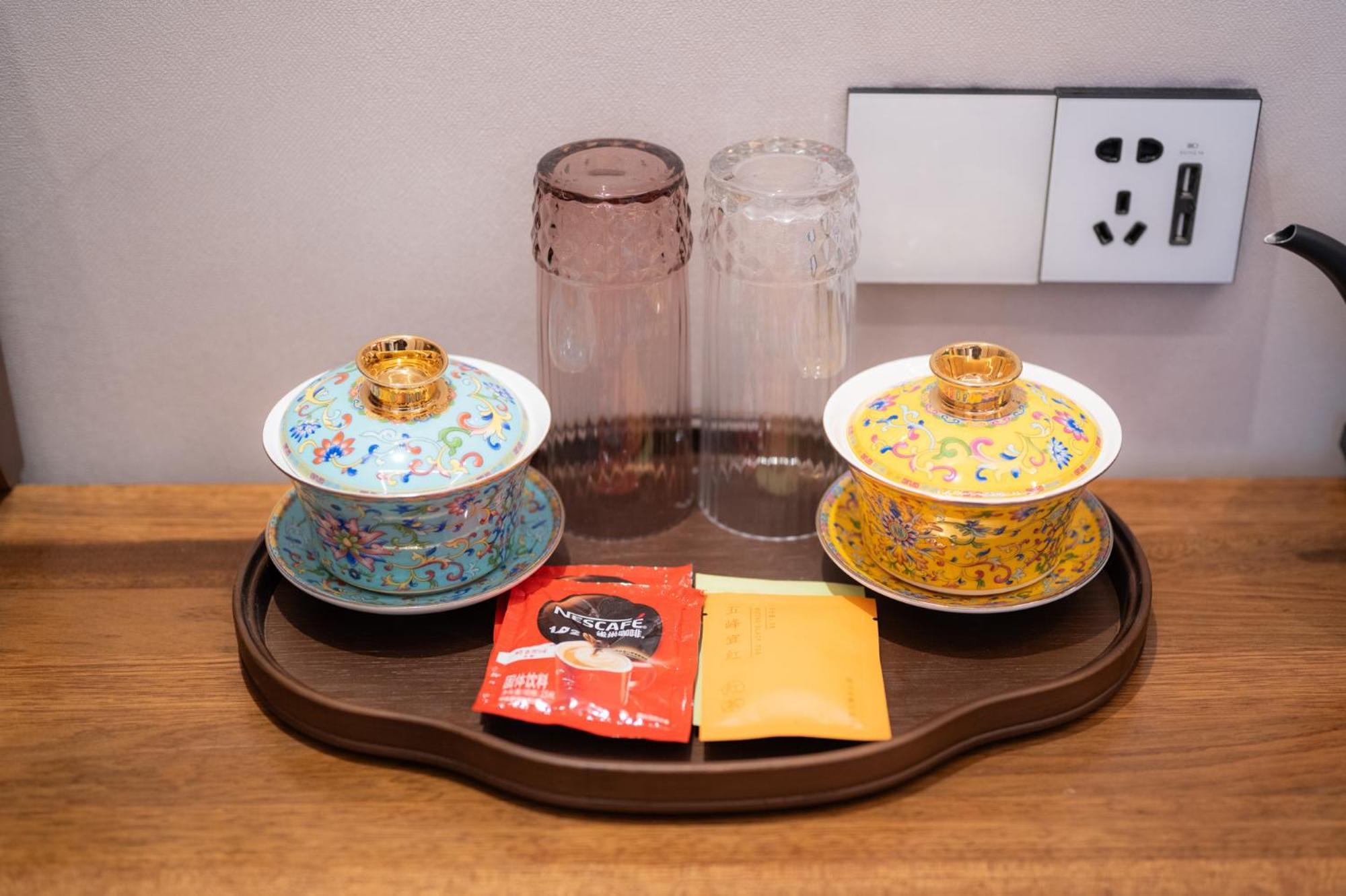 Fuxue Qiuguo Hotel Beijing Nanluoguxiang Siheyuan Branch Номер фото