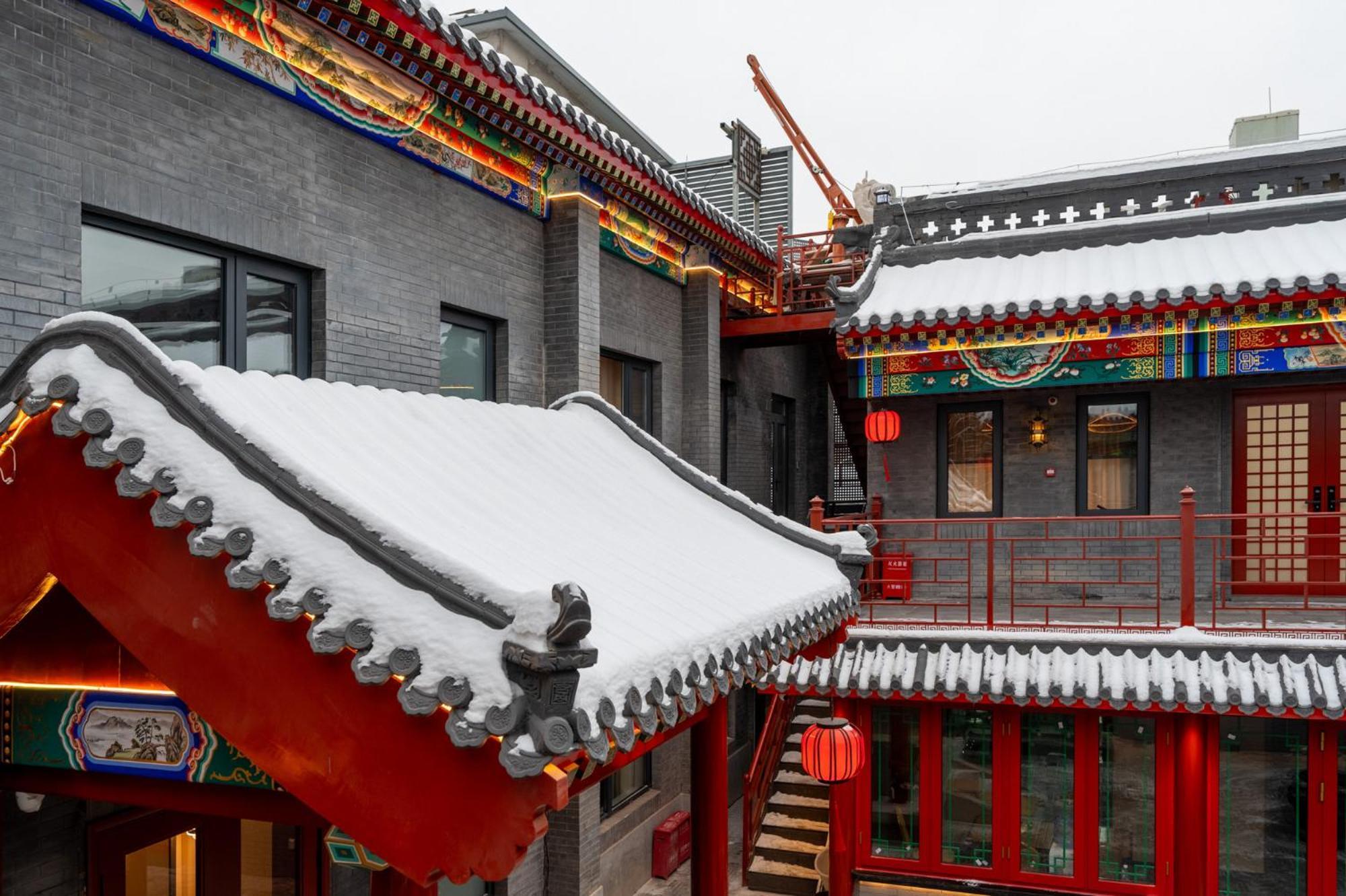 Fuxue Qiuguo Hotel Beijing Nanluoguxiang Siheyuan Branch Екстер'єр фото