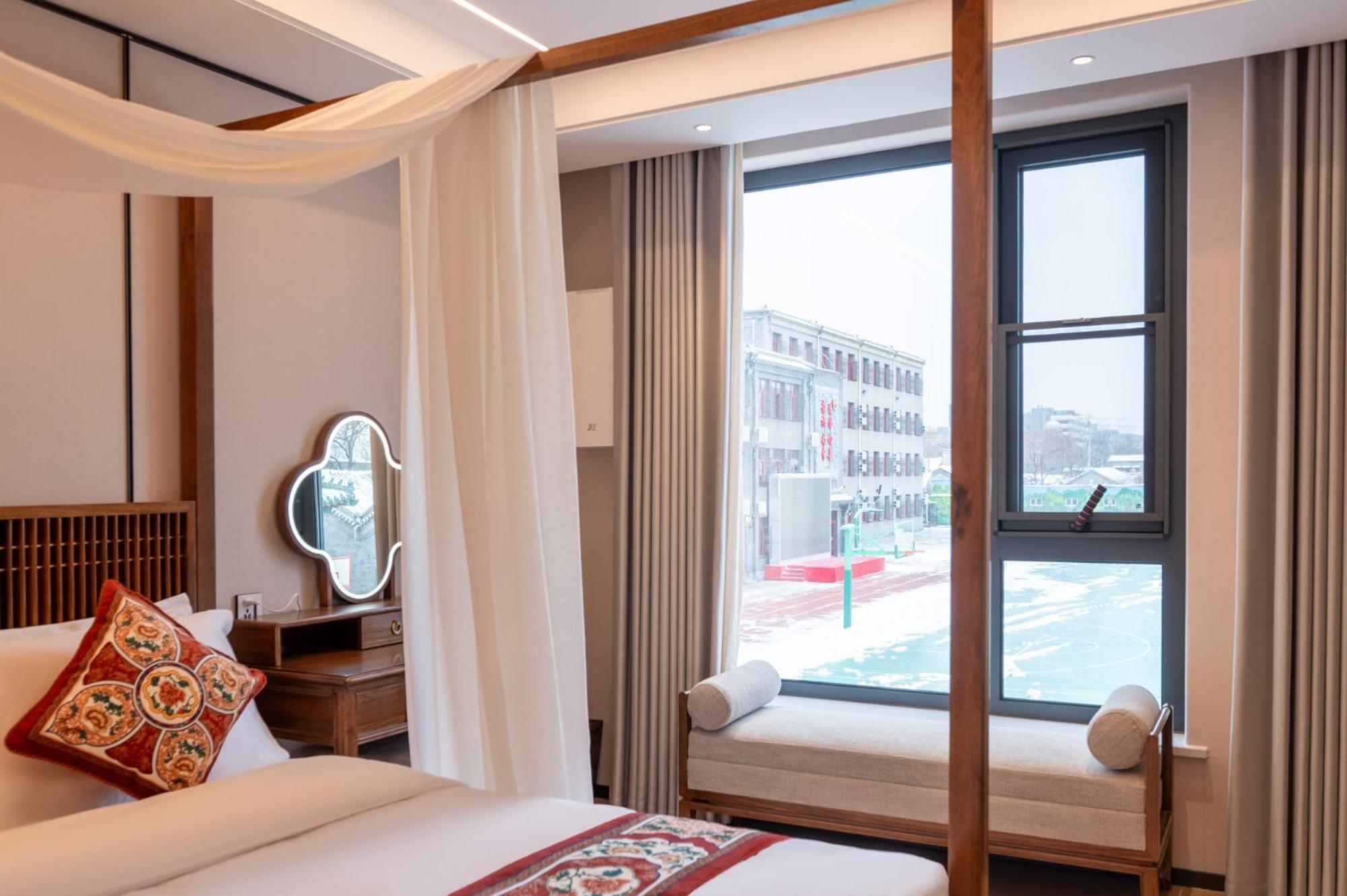 Fuxue Qiuguo Hotel Beijing Nanluoguxiang Siheyuan Branch Номер фото