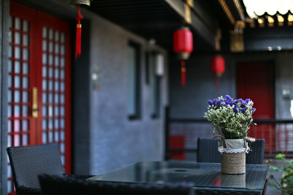 Fuxue Qiuguo Hotel Beijing Nanluoguxiang Siheyuan Branch Екстер'єр фото