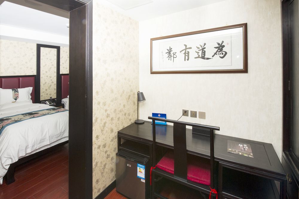 Fuxue Qiuguo Hotel Beijing Nanluoguxiang Siheyuan Branch Екстер'єр фото