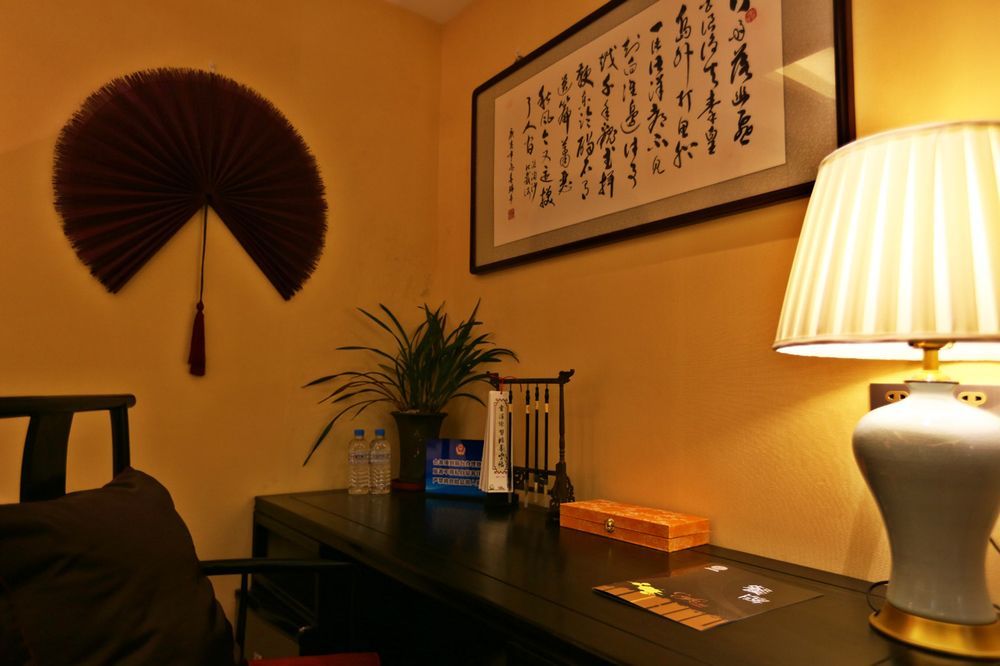 Fuxue Qiuguo Hotel Beijing Nanluoguxiang Siheyuan Branch Екстер'єр фото