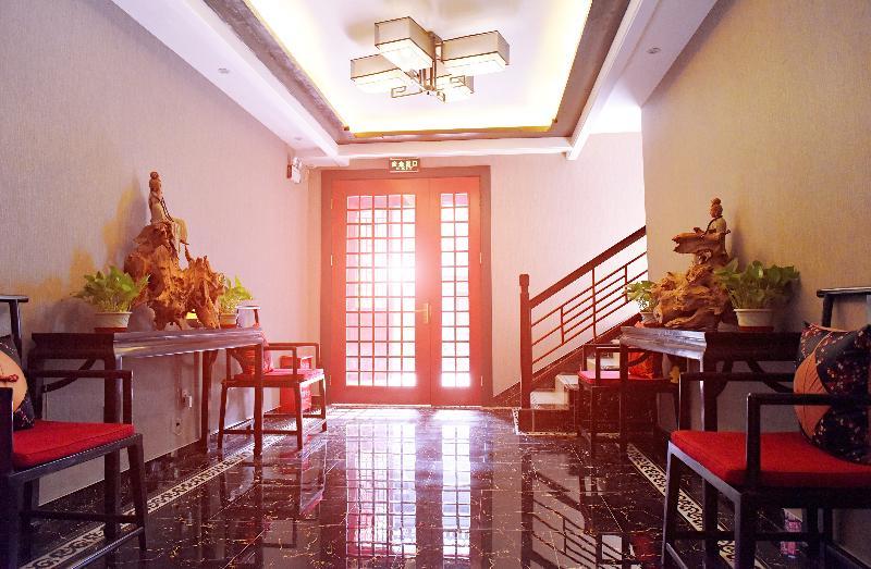 Fuxue Qiuguo Hotel Beijing Nanluoguxiang Siheyuan Branch Екстер'єр фото