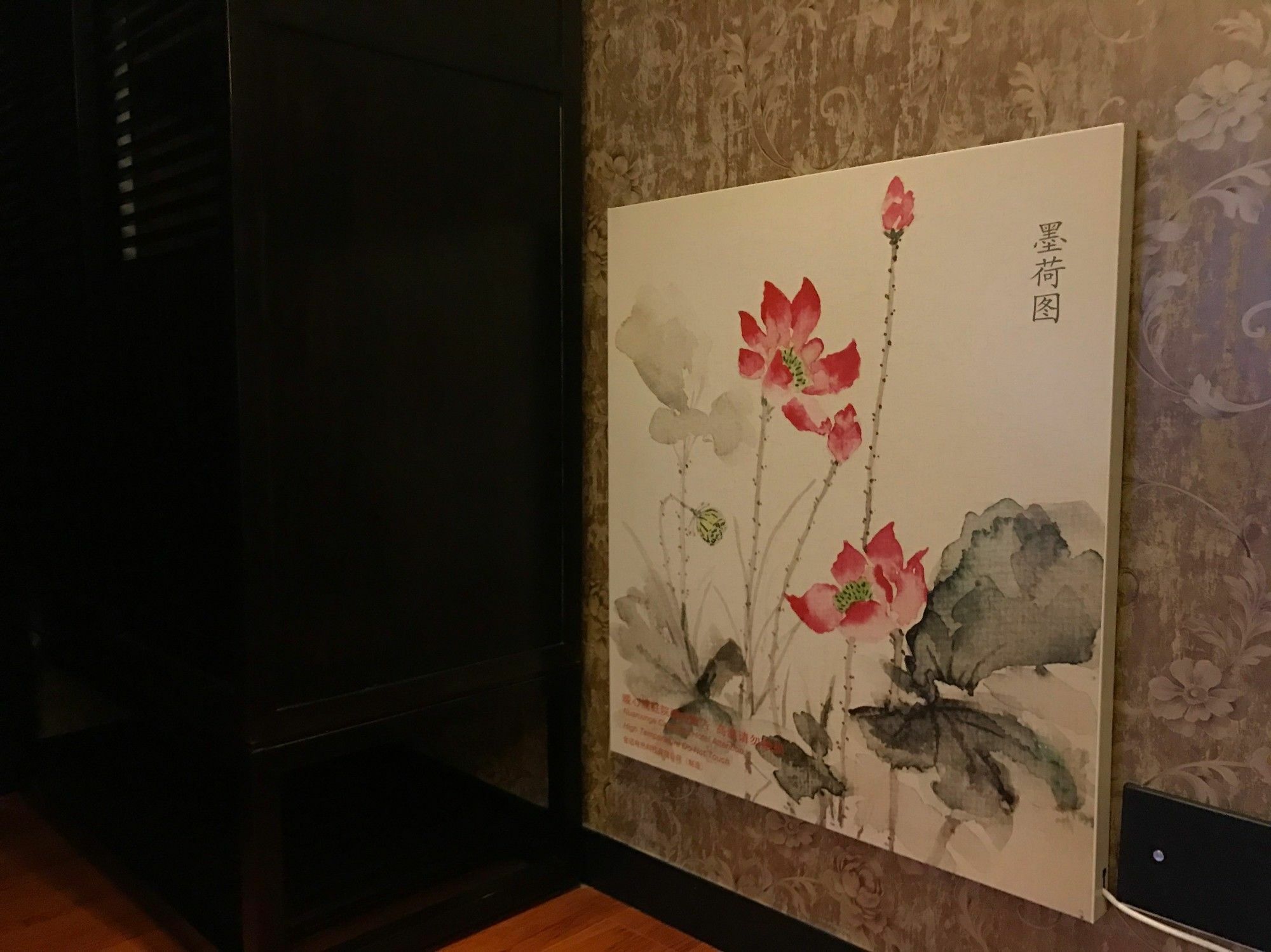 Fuxue Qiuguo Hotel Beijing Nanluoguxiang Siheyuan Branch Екстер'єр фото